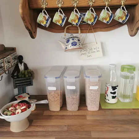 Cherrytree House فندق مبيت وإفطار
